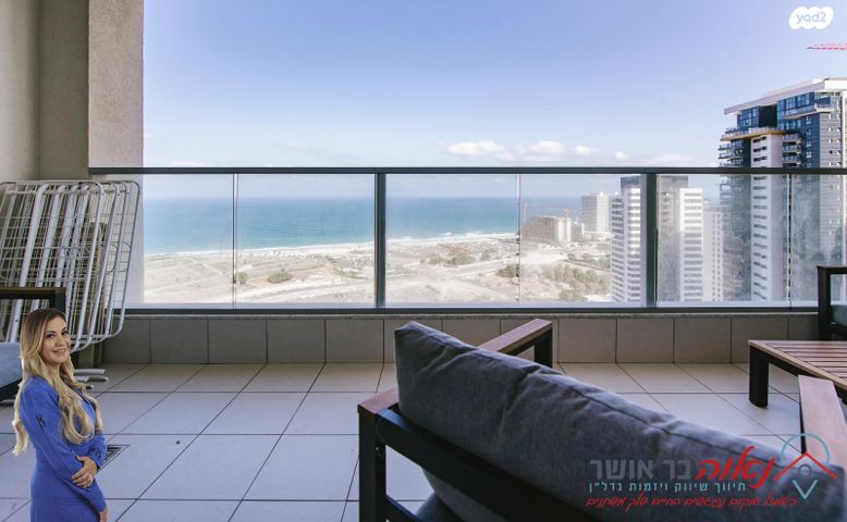 דירה, יוחנן הסנדלר, דרום חדש, פארק הים, בת ים