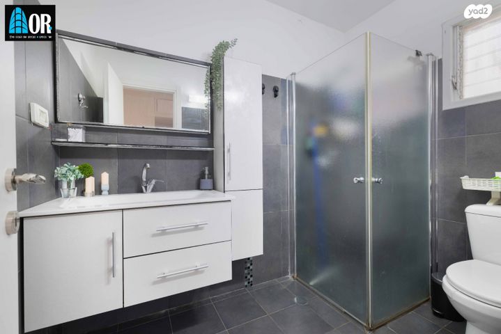 דירה, הרב יהודה צבי מלצר, א' / צפון מזרח העיר, רחובות