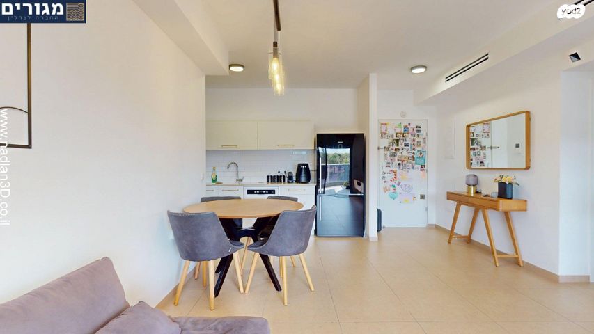 דירה, אהוד מנור, נאות אפק, אפקה, קרית ביאליק