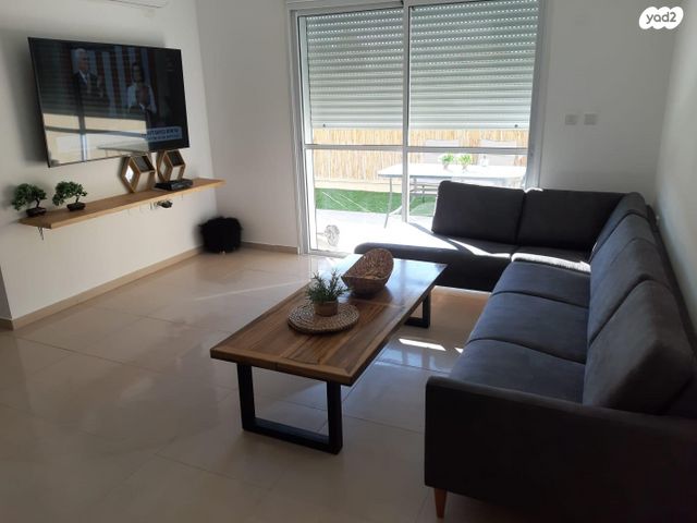 דירת גן, ריה"ל, אירוס, ירוחם