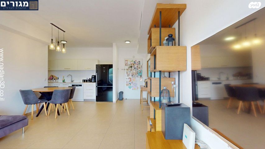 דירה, אהוד מנור, נאות אפק, אפקה, קרית ביאליק