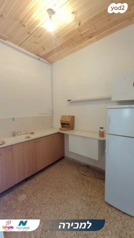 דירה, בר גיורא, הדר עליון, חיפה