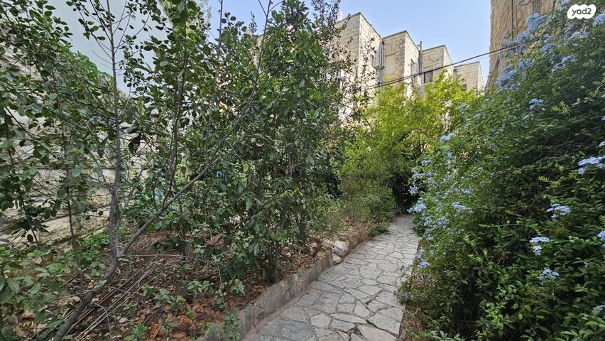 דירת גן, רחביה, ירושלים