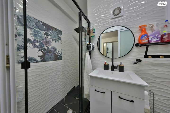 דירת גן, שדרות דגניה, קרית חיים מערבית, חיפה