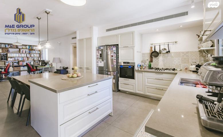 דירה, נירים, מרום ראשון, ראשון לציון