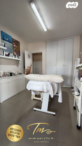 דירה, יער אודם, גבעת אלונים, יקנעם עילית