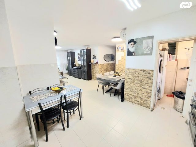 דירה, נתיבות