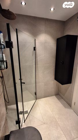 דירה, קרן היסוד, קרית ביאליק