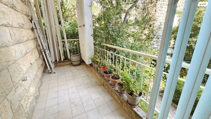 דירת גן, רחביה, ירושלים