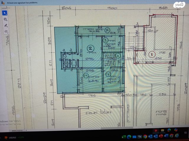 דירה, בר גיורא, הדר עליון, חיפה