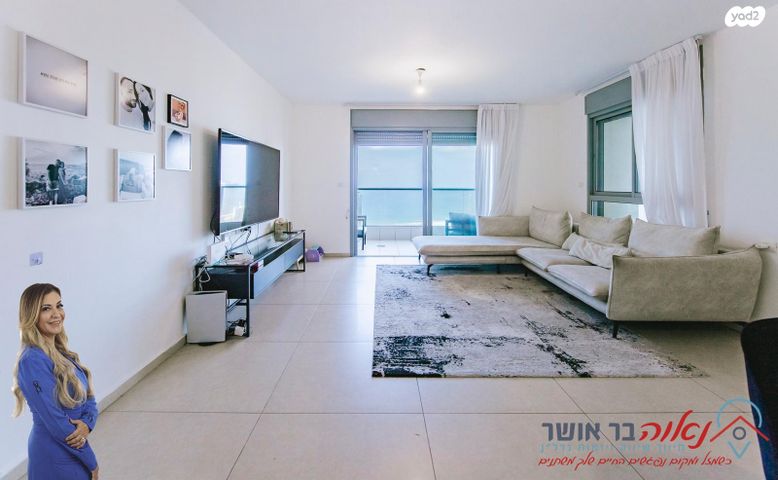 דירה, יוחנן הסנדלר, דרום חדש, פארק הים, בת ים