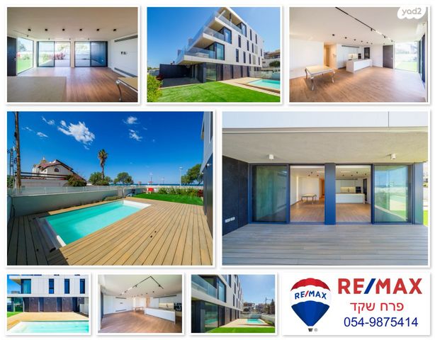 דירה, המעפילים 50, עיר, מרכז העיר, נהריה