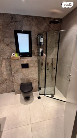 דירה, קרן היסוד, קרית ביאליק