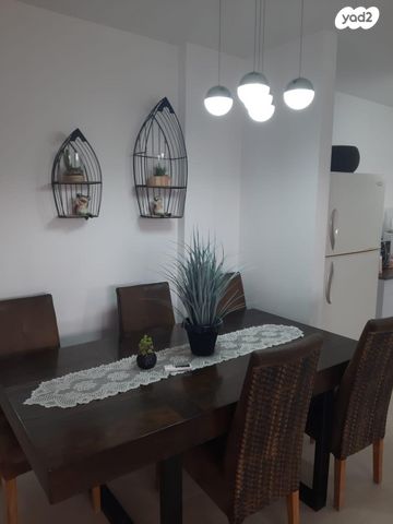 דירת גן, ריה"ל, אירוס, ירוחם