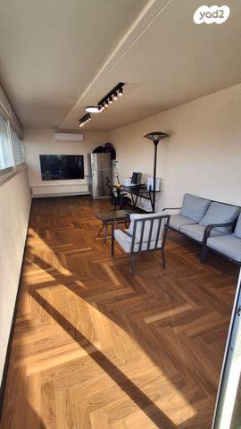 דירה, קרן היסוד, קרית ביאליק