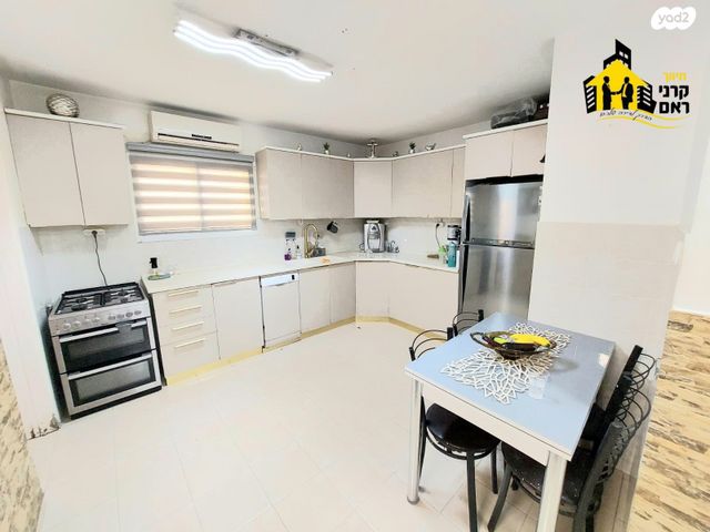 דירה, נתיבות