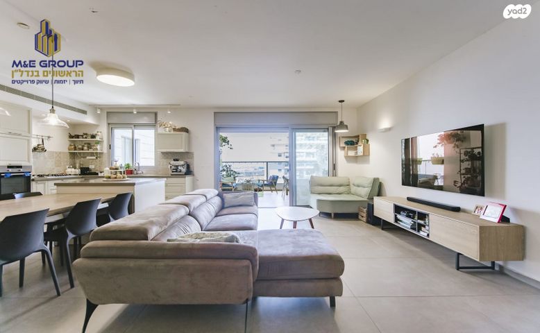 דירה, נירים, מרום ראשון, ראשון לציון