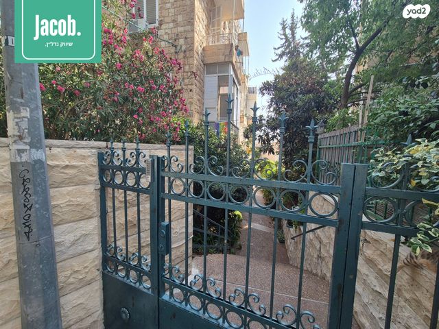 דירת גן, הלל, מסדה, חיפה