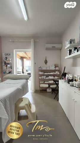 דירה, יער אודם, גבעת אלונים, יקנעם עילית