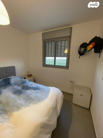 דירה, בית דגן