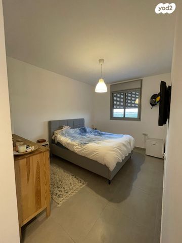 דירה, בית דגן