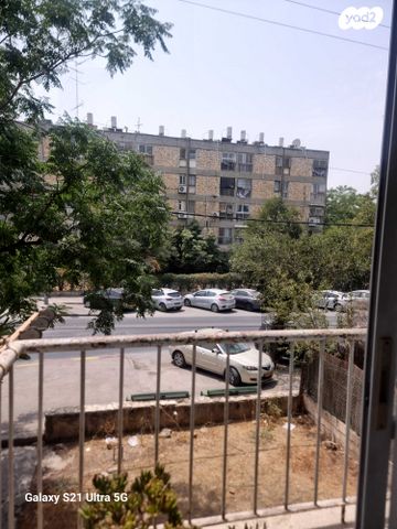 דירה, רבן יוחנן בן זכאי, קטמונים, ירושלים