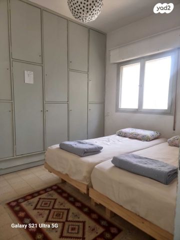 דירה, רבן יוחנן בן זכאי, קטמונים, ירושלים