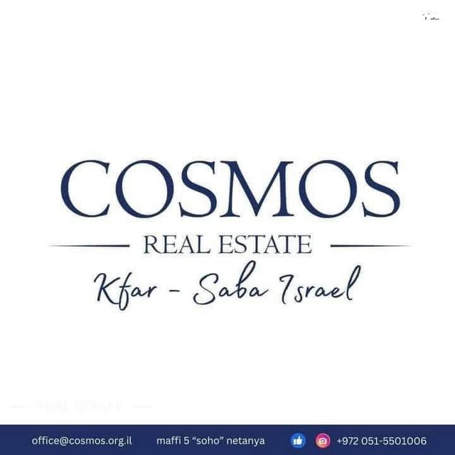 דירה, הגליל, מרכז, כפר סבא