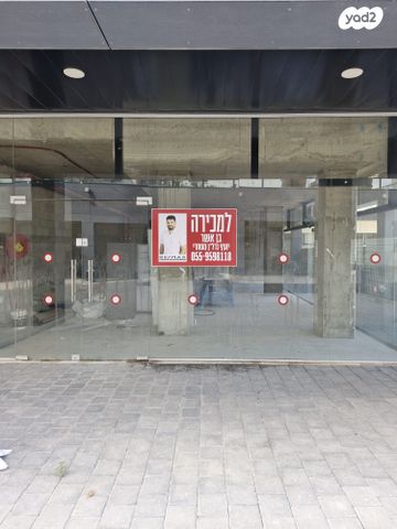 חנויות/ שטח מסחרי, שומר, פרדס חנה כרכור
