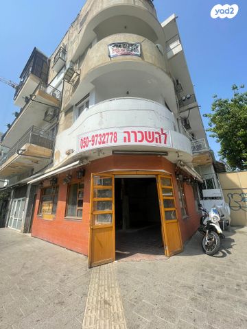 חנויות/ שטח מסחרי, בן יהודה 169, הצפון הישן - צפון, תל אביב יפו