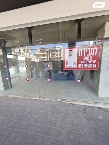 חנויות/ שטח מסחרי, שומר, פרדס חנה כרכור
