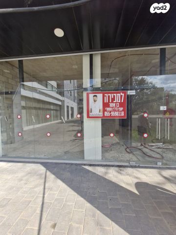 חנויות/ שטח מסחרי, שומר, פרדס חנה כרכור