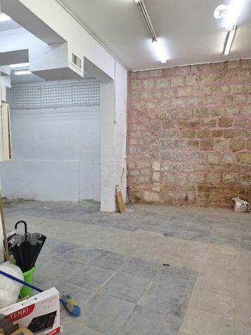 חנויות/ שטח מסחרי, שבטי ישראל 24, מוסררה, מורשה, ירושלים