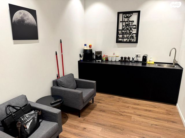 משרדים, ראשון לציון