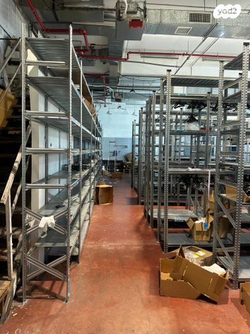 אזור תעשיה א