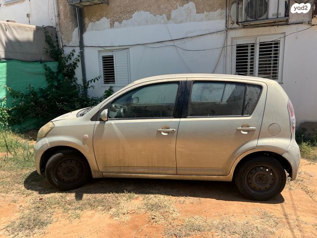 דייהטסו סיריון