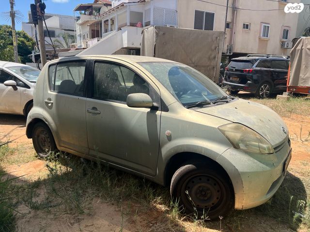 מודעת רכב דייהטסו סיריון