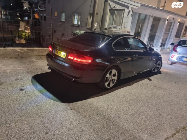 ב מ וו סדרה 3