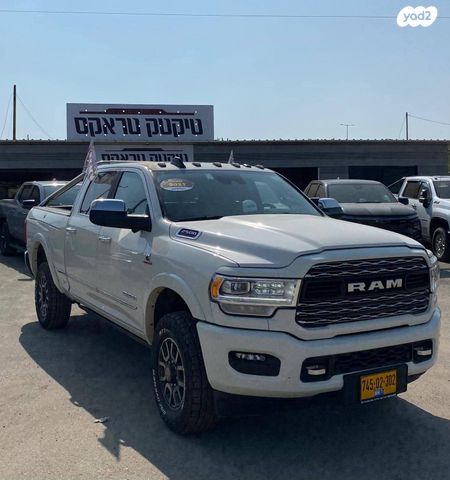 מודעת רכב ראם 2500