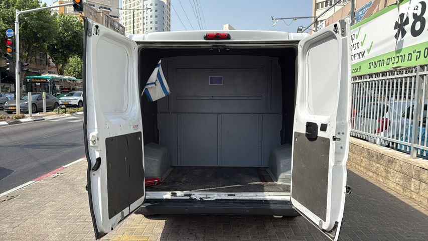 פיג'ו בוקסר