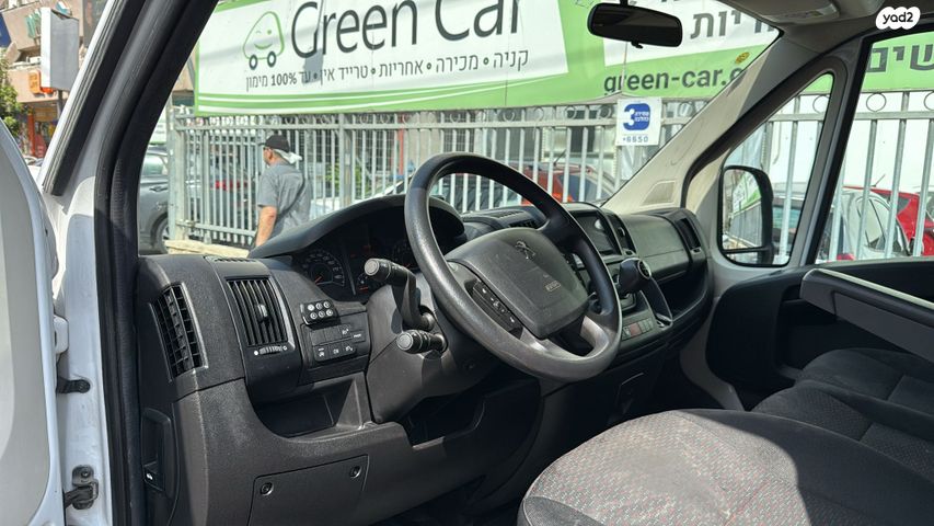 פיג'ו בוקסר