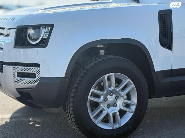 לנד רובר דיפנדר