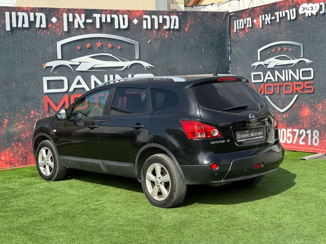 ניסאן קשקאי