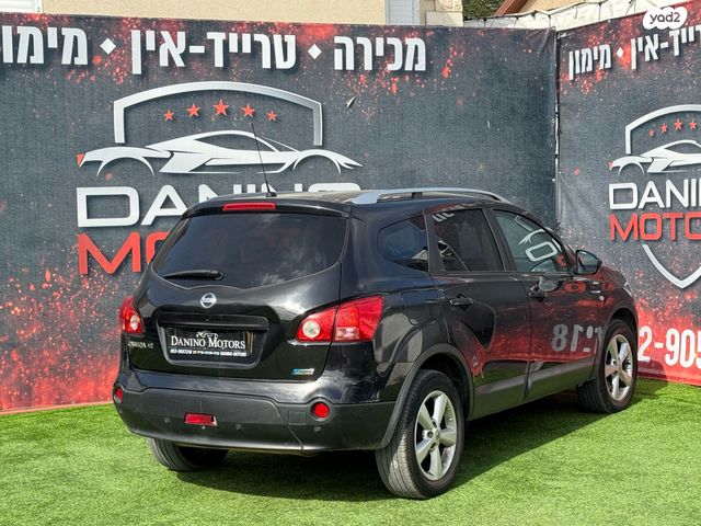 ניסאן קשקאי