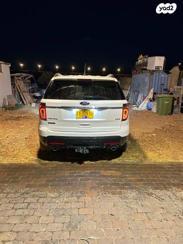 פורד אקספלורר