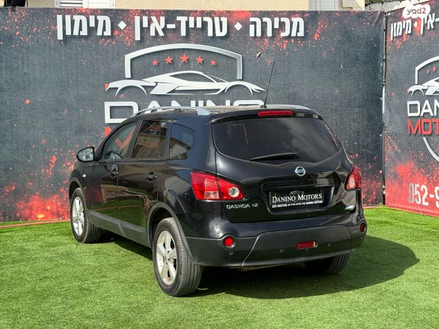 ניסאן קשקאי