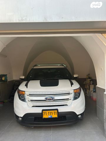 פורד אקספלורר