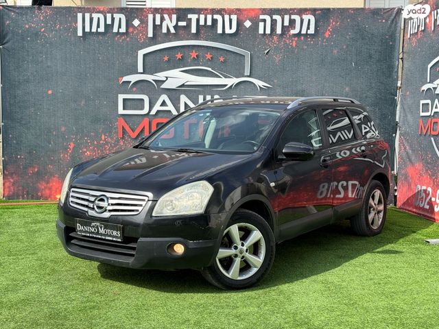 מודעת רכב ניסאן קשקאי