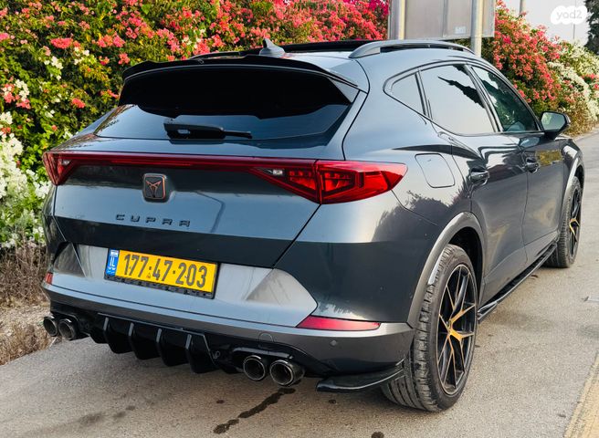 קופרה פורמנטור