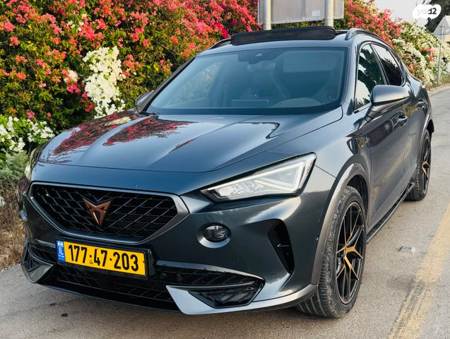 קופרה פורמנטור